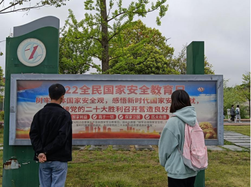 fe1a325e-e160-4564-986c-d907f503b53d.png