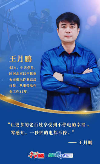 9483c886-1f7f-476d-a381-83793ba22114.png