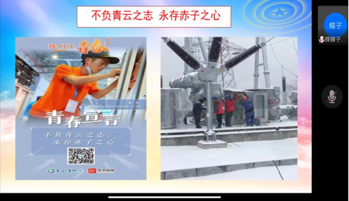 4fcdf153-82e7-4eb9-aec8-69f9c584db4d.png