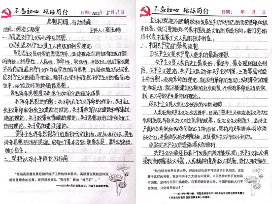 1de2cd1e-8702-4a1f-a4e1-176afa816c2f.png