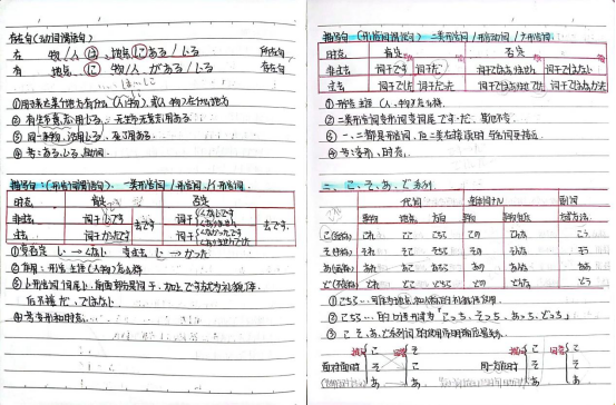 b53eeeee-ad4a-4553-8d19-56261f082d86.png
