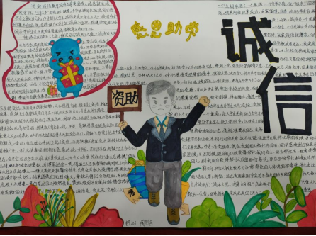 c6569fb7-66a0-47f8-91f0-ce2e5d4ebd37.png