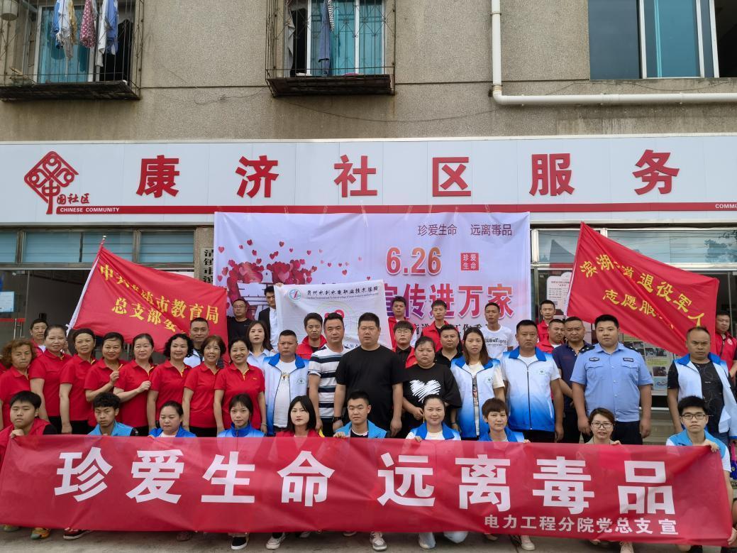 dff0814c-b091-497c-b78a-6b98420c7933.jpg
