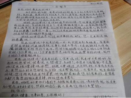 2dfd8ad4-3a99-4cbe-ae97-493a71371c86.png