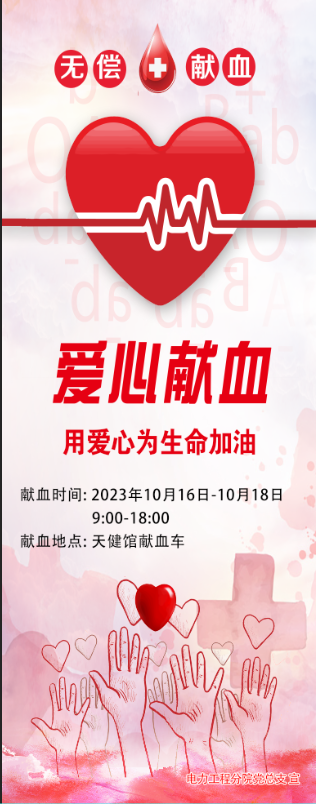 9c703dda-4644-4f1b-ad37-1cbb3dfc2787.png
