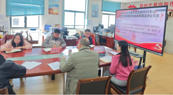 d3b2cd74-687d-4bc4-a763-a6b4115d6a47.png