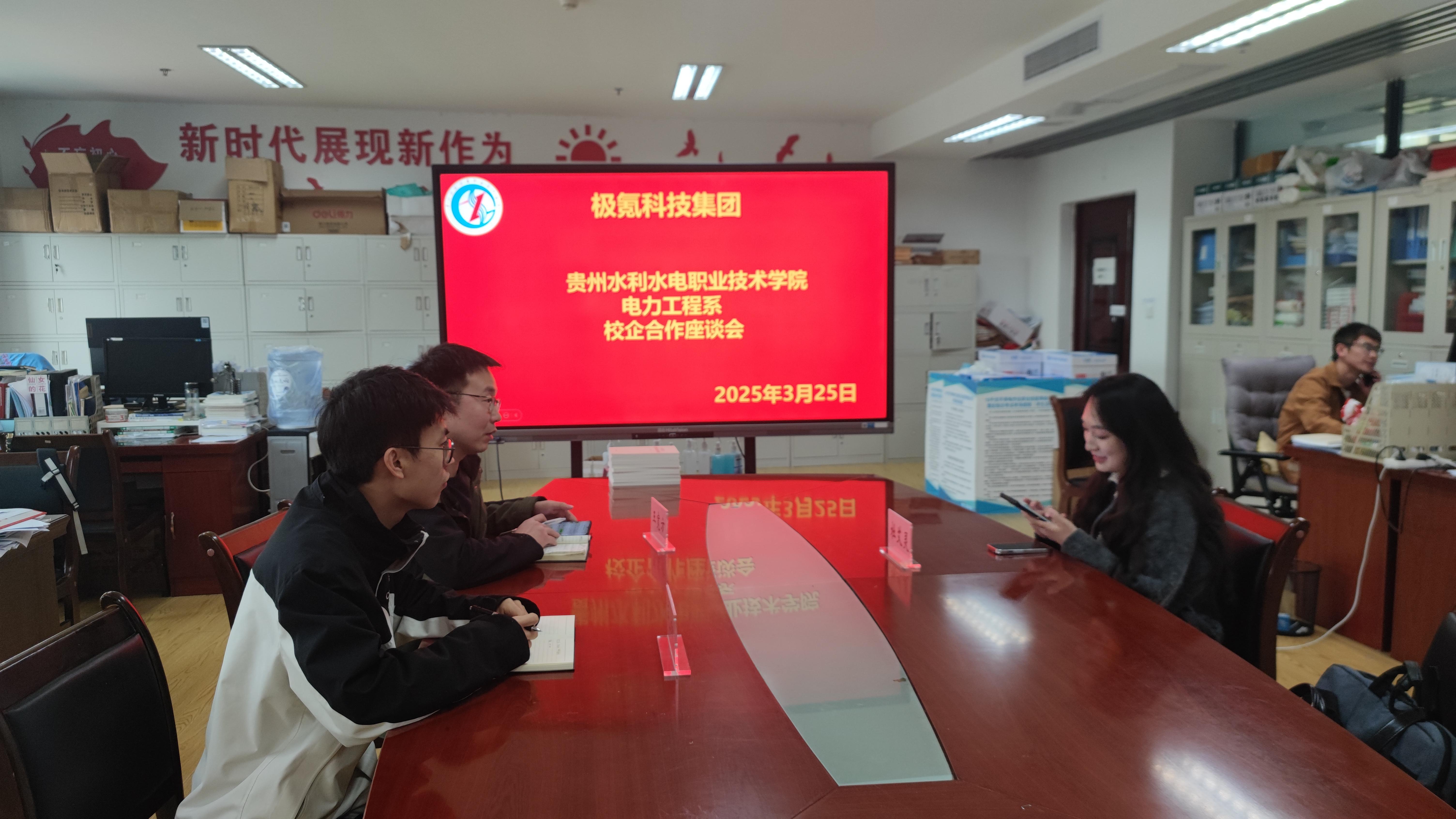 f2e53ddd-e804-482f-9261-fa4186244d75.png