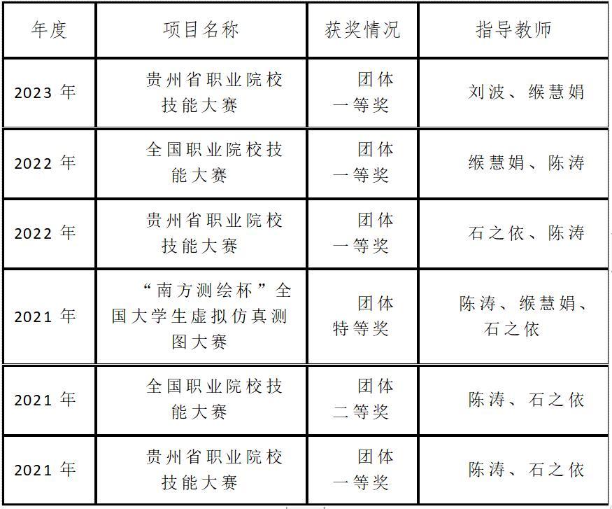 b20e0858-8445-4f6b-b24d-7aedf6a80cfd.jpg