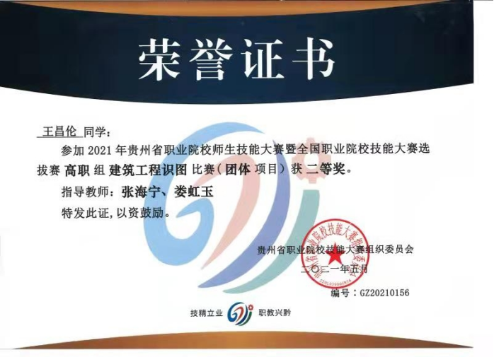 9fc142ac-5f19-4303-afdf-440f570fac7d.png