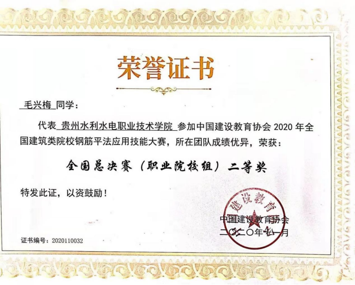 bd45a6a1-38bb-4428-acbc-e4821cb63ee5.png