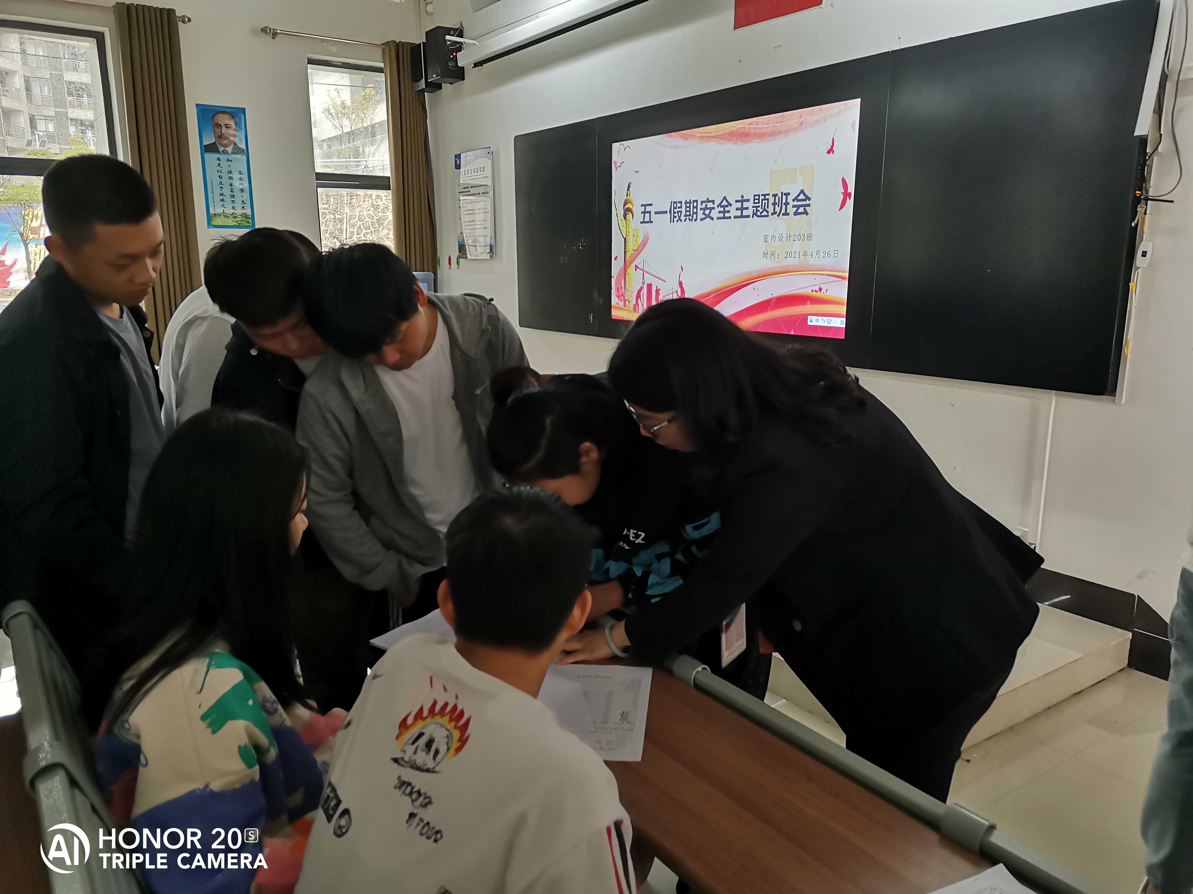 500cf173-fcf1-454f-bef3-b512a6107300.jpg