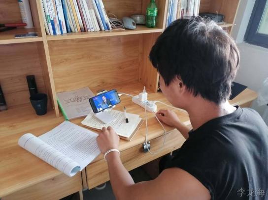 李龙海