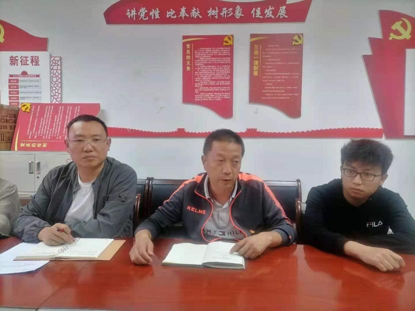 端午节安全会议邹利军讲话