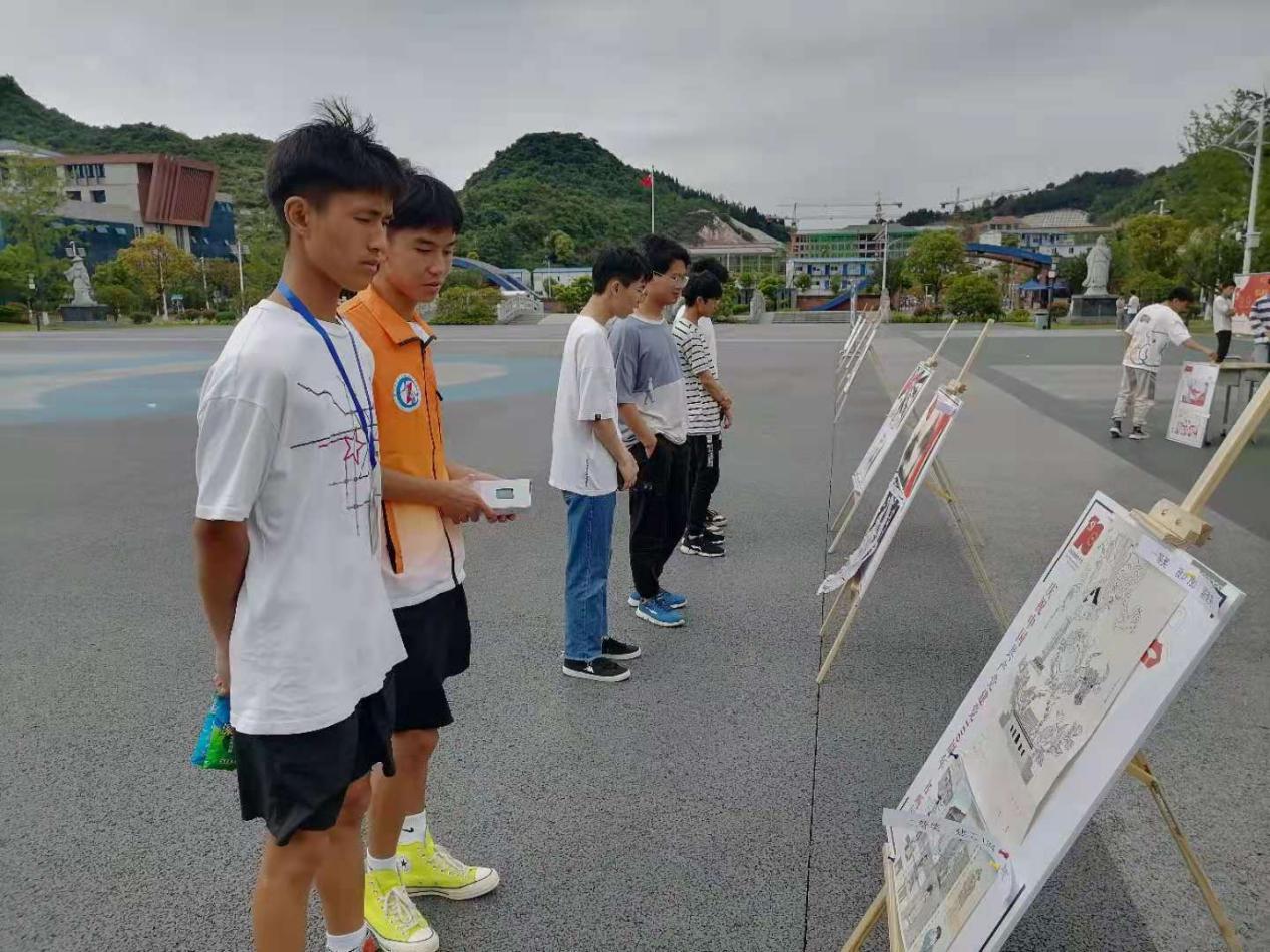 观画展3