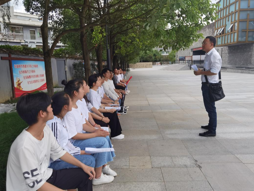 息烽党日活动图片 (12)
