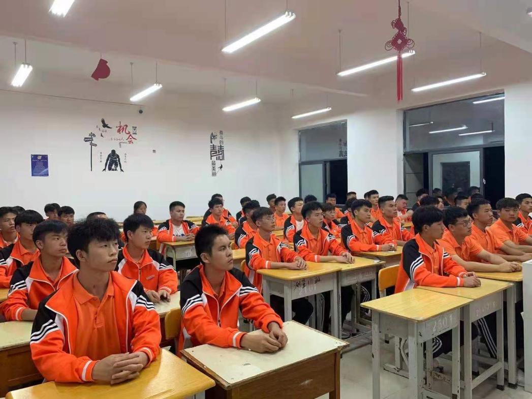 开学第一课4