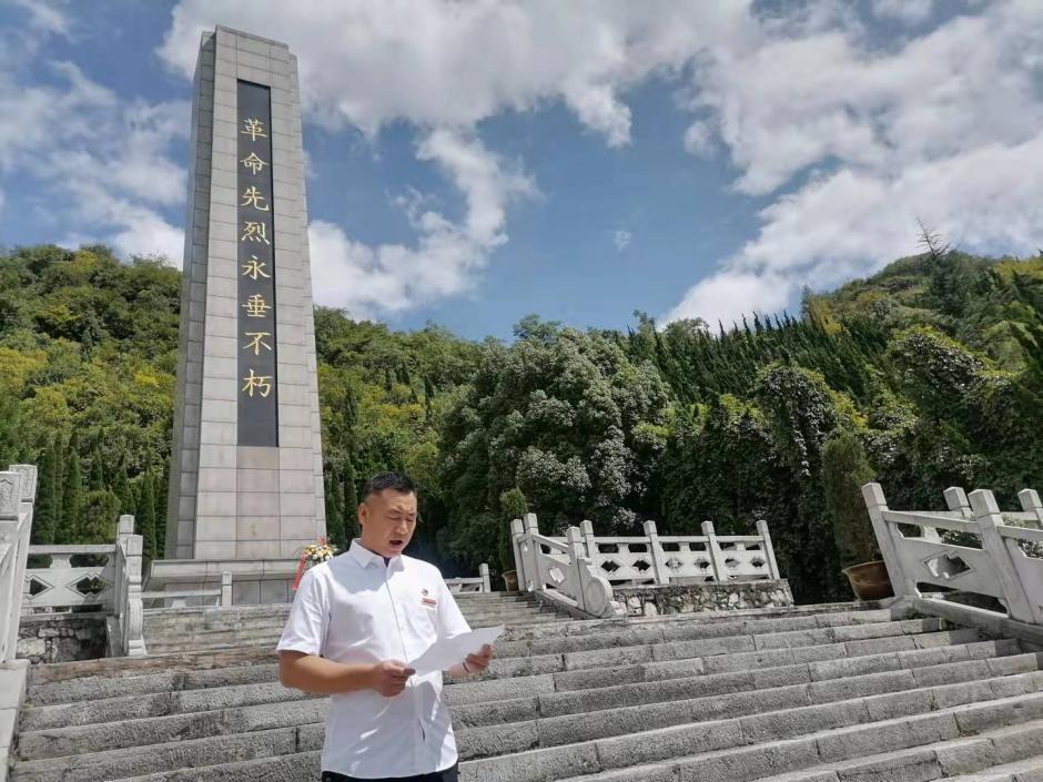 党员分享