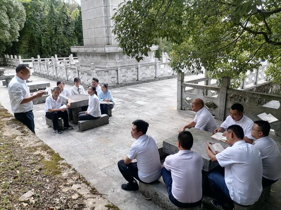 学习讨论