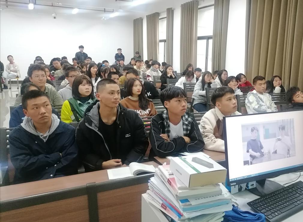 班会视频观看中