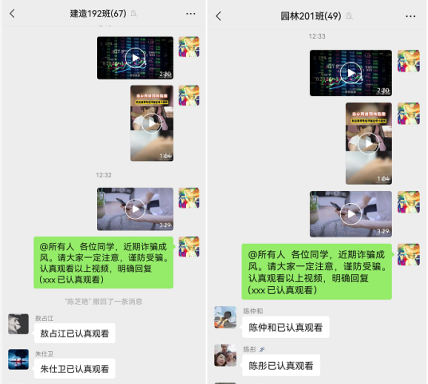 9f44a31b-1020-43c9-bdca-75b94245e6a6.png