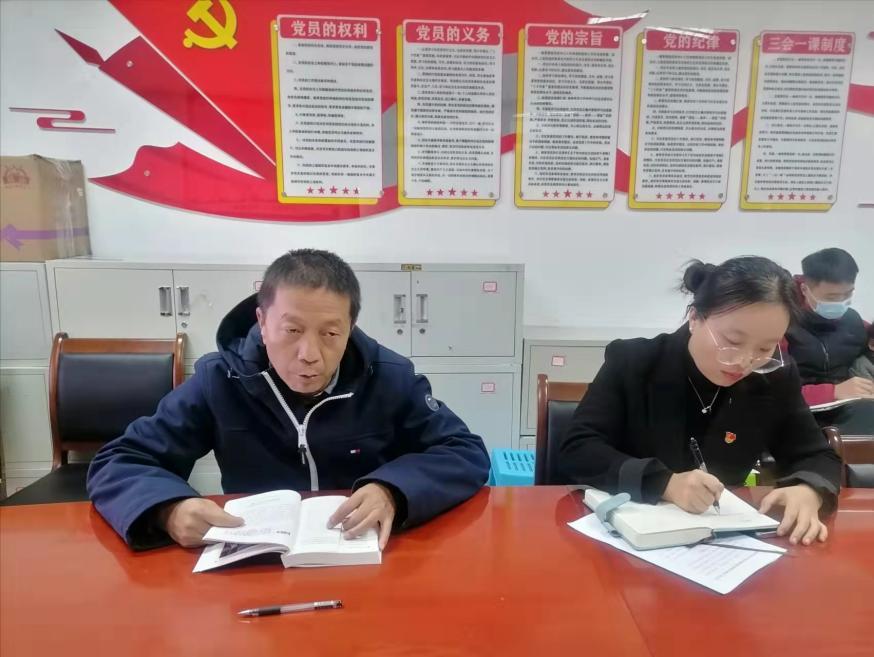 2021年10月29日第十周业务学习会邹王书记