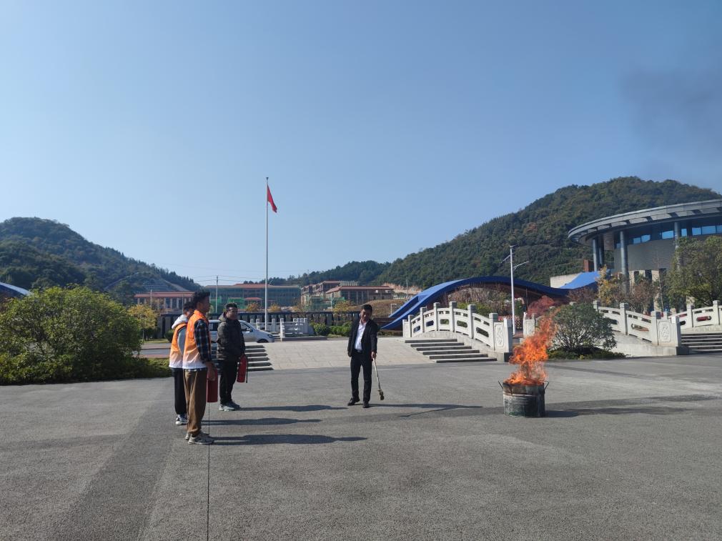 灭火器实操