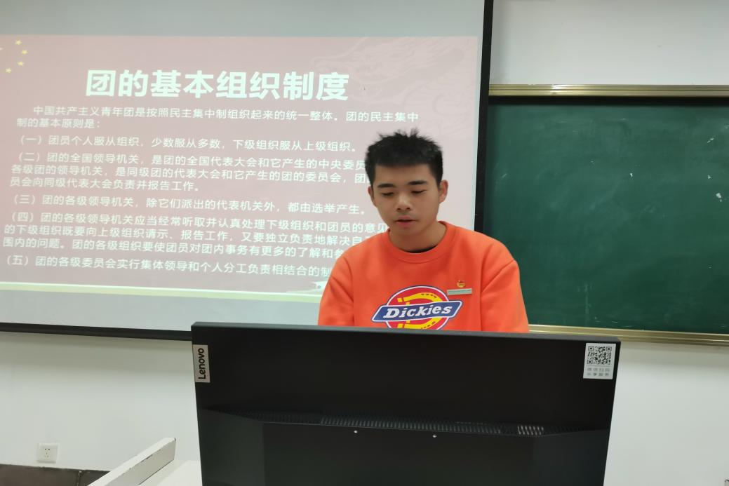 QQ图片20211117202306