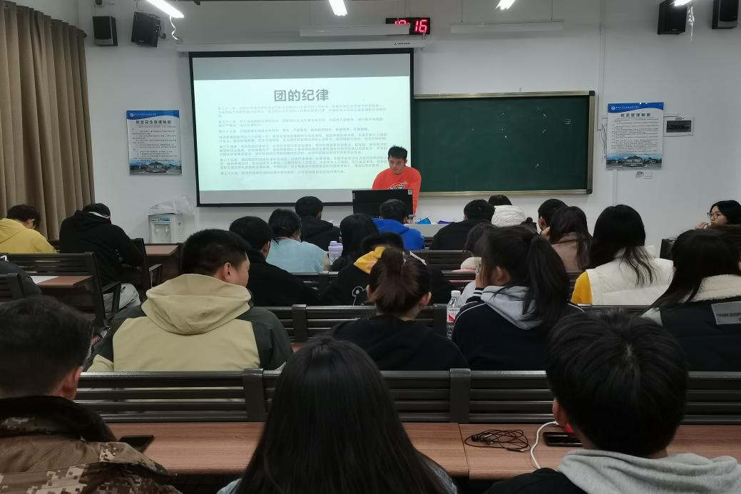 QQ图片20211117202316