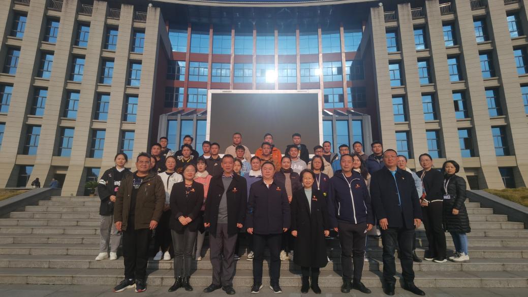 业余党校合影