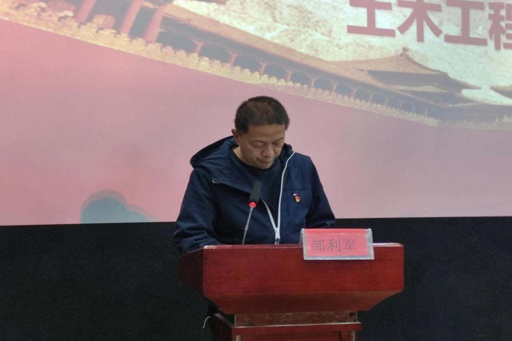 罗成
