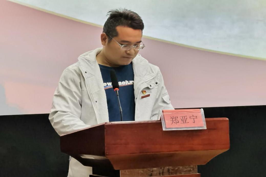罗成4