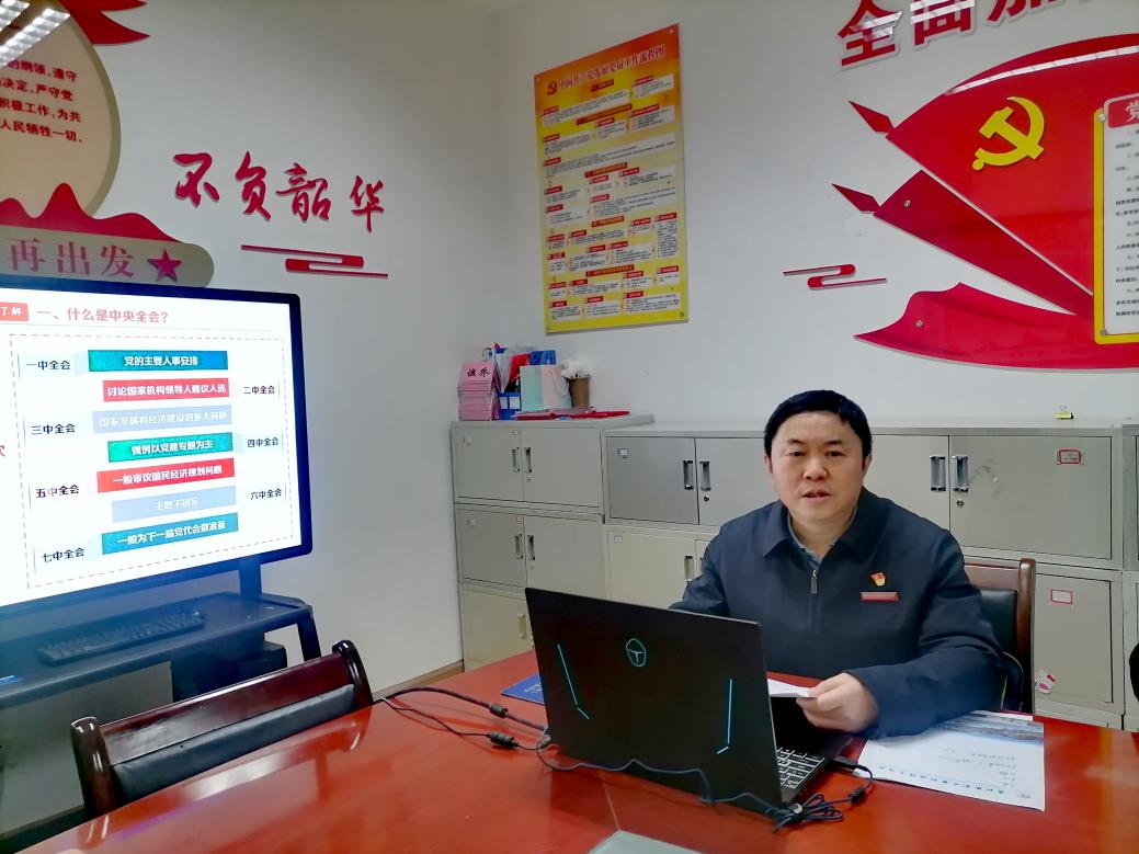 张羽刚宣讲