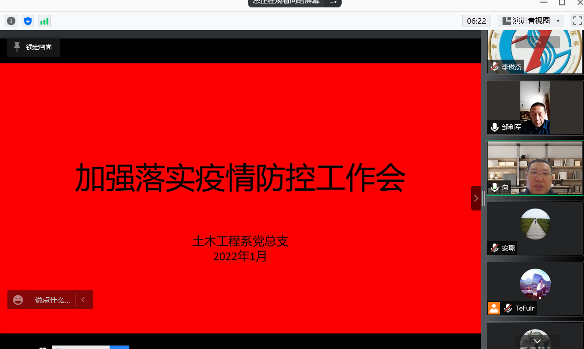153aeae6-3a84-44ad-802b-44562c10e182.png