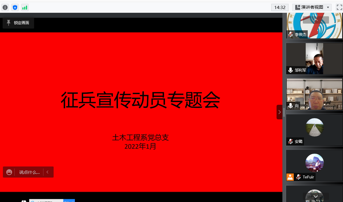 45932073-7895-40ed-b726-499f579e83cf.png