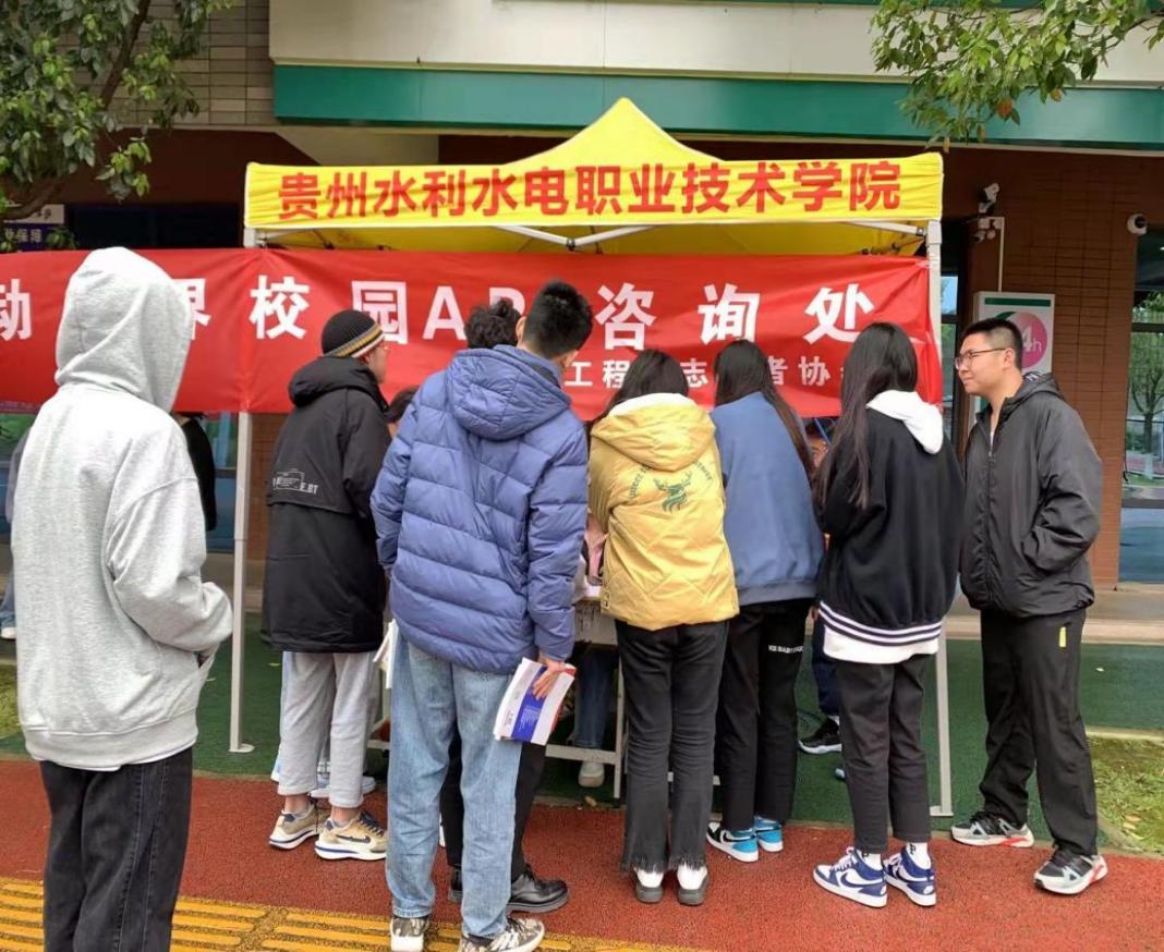 微信图片_20220331213137