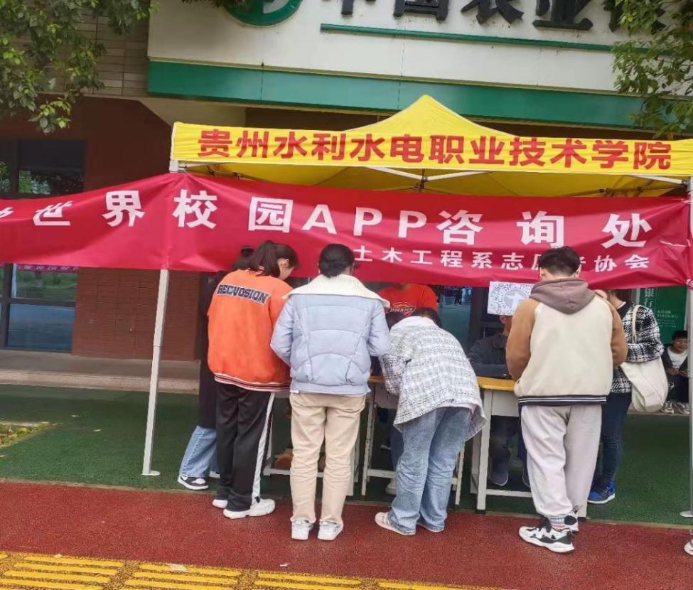 微信图片_20220331210241