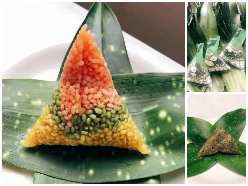 黔西南粽子