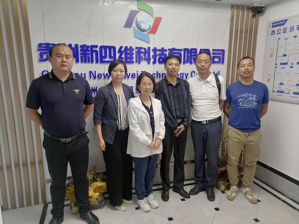 企业合影2
