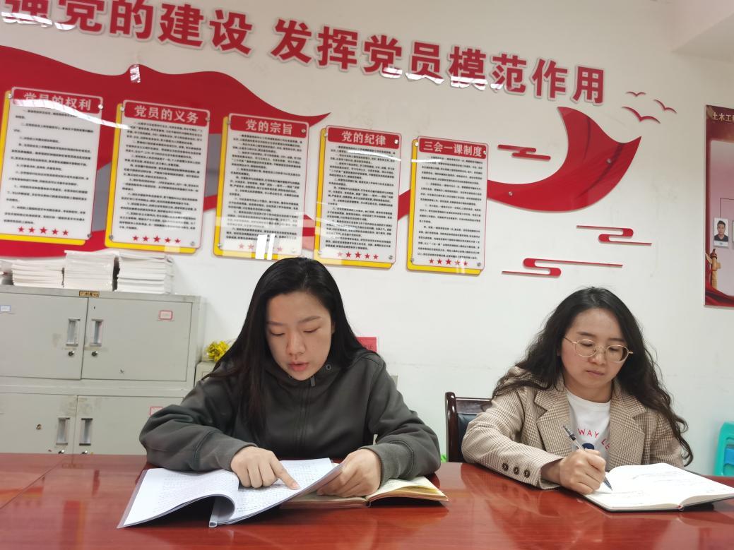 2022年6月17日第16周业务学习会李卓领学