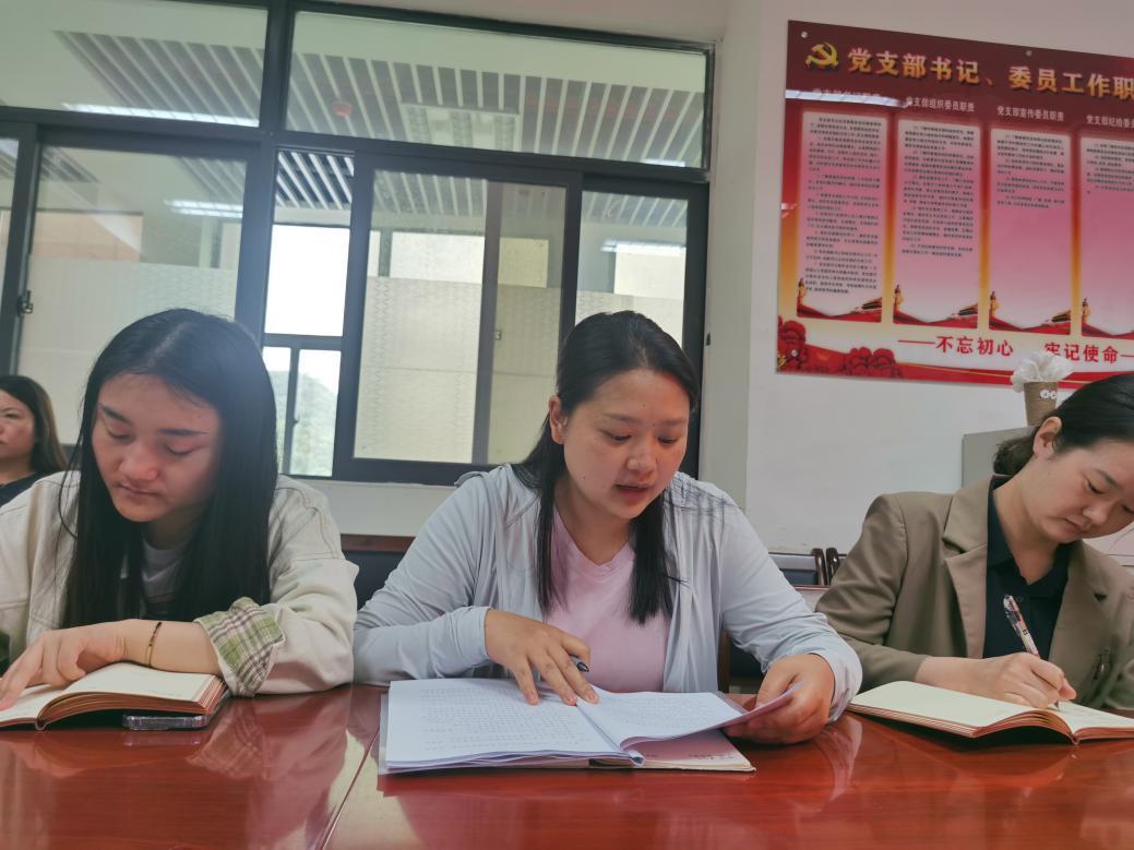 2022年6月17日第16周业务学习会叶丹领学