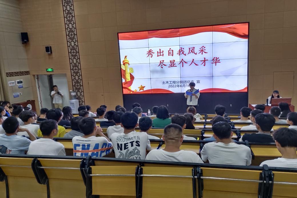微信图片_20220623235432