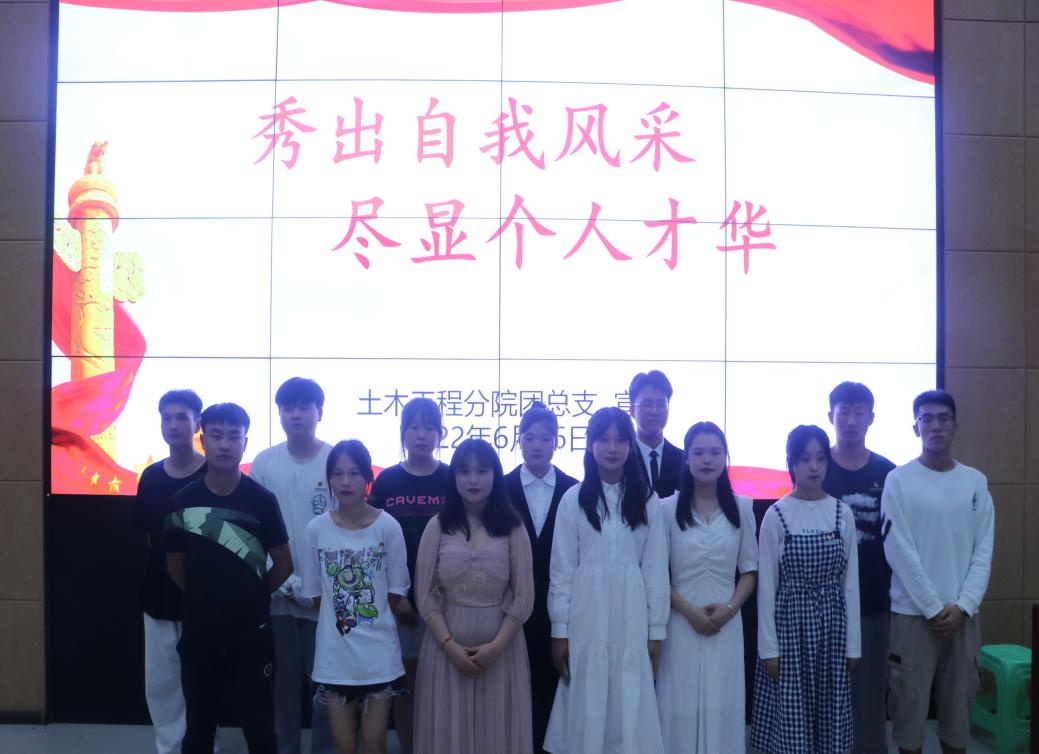微信图片_20220623235521