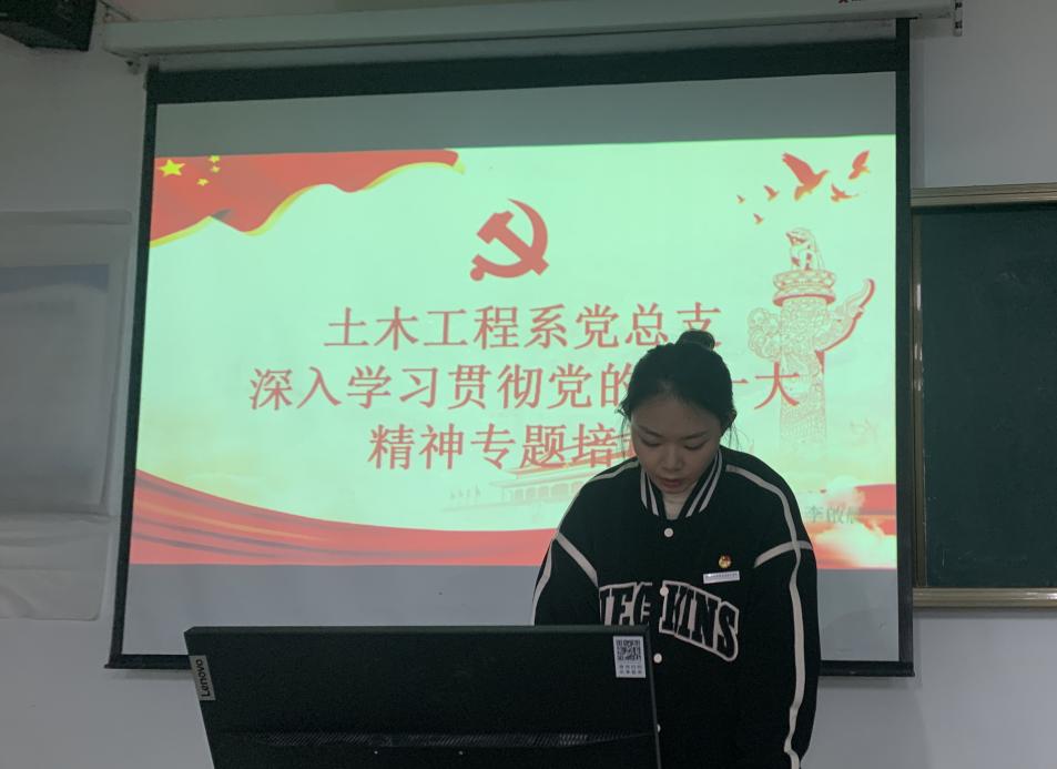 C:Users\u9648露Desktop\u5fae信图片_20221130231308.jpg微信图片_20221130231308