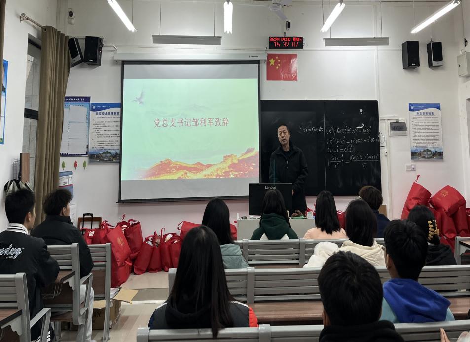 微信图片_20221202122309
