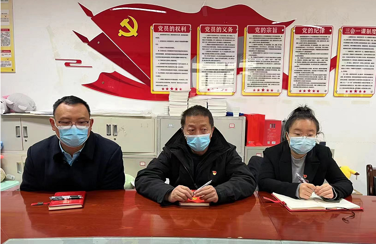 邹利军主持