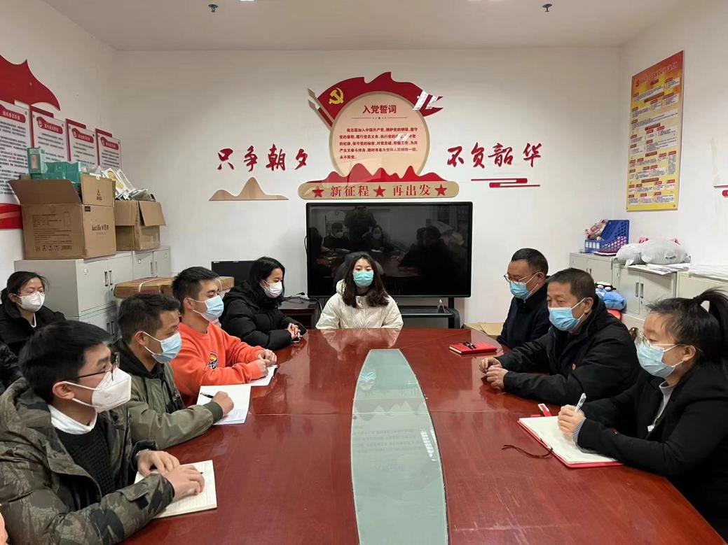见面会场