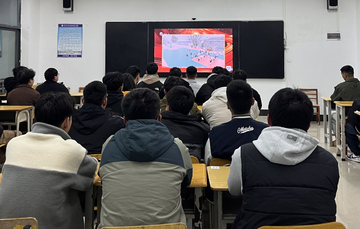 观看教育大讲堂