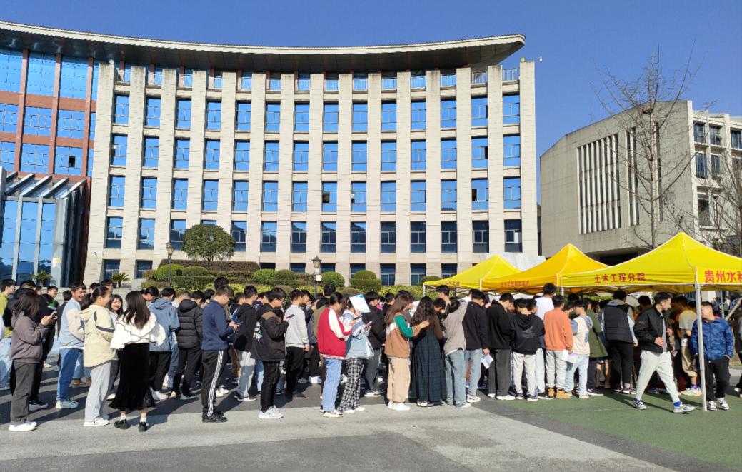 3月9日16点（活动现场）