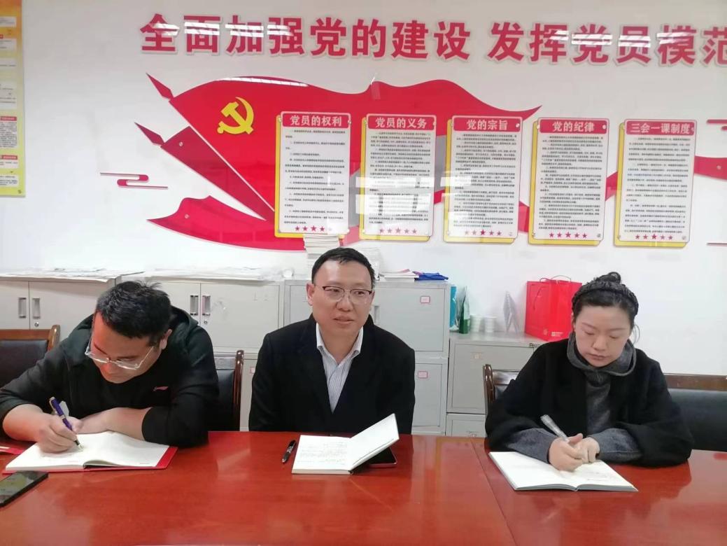 2023年3月22日辅导员工作会向萧主持