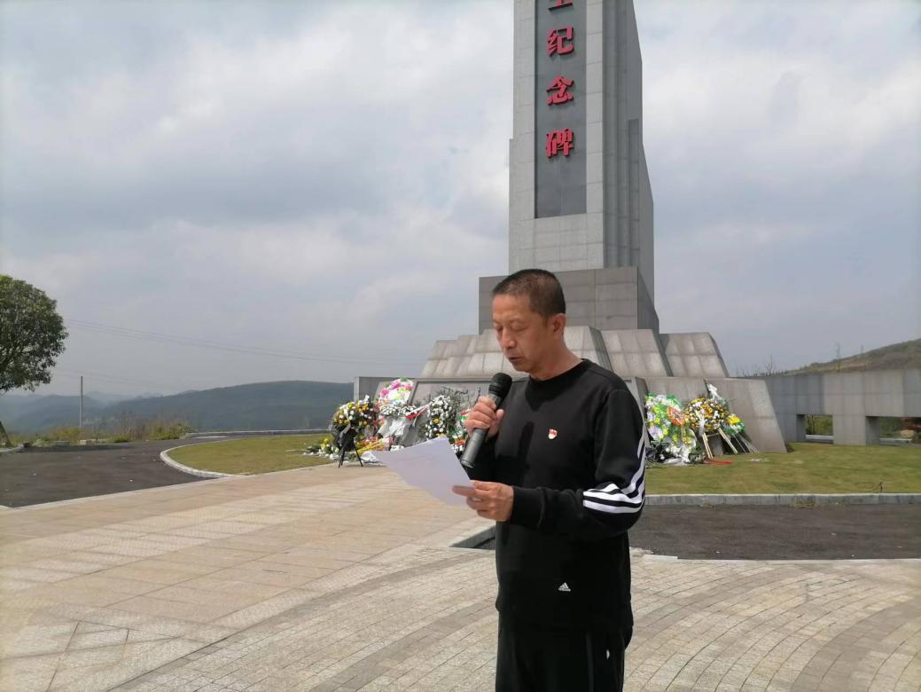 邹利军